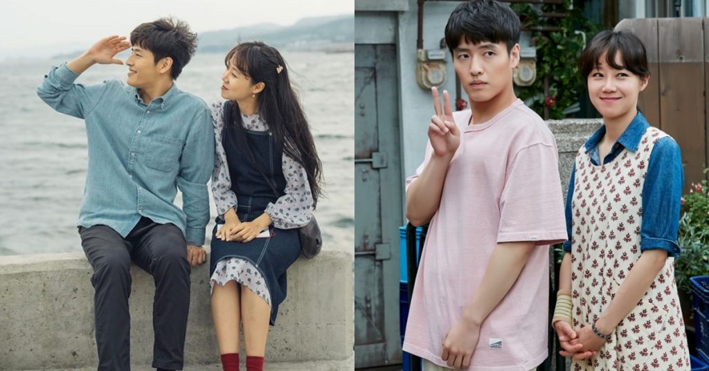 ‘When The Camellia Blooms’ Tamat, Catat Rating Terbaik Untuk Drama Mini