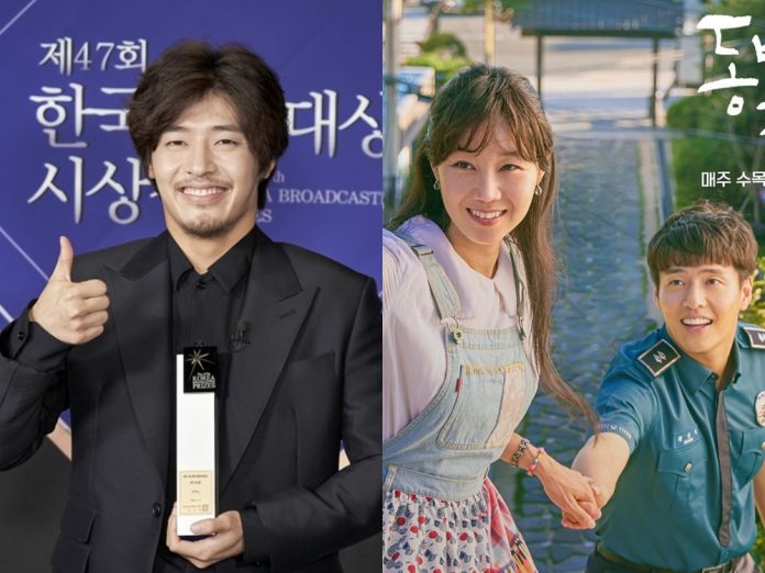 ‘When The Camellia Blooms’ Kekal Popular Lepas Setahun Tayangan, Bolot