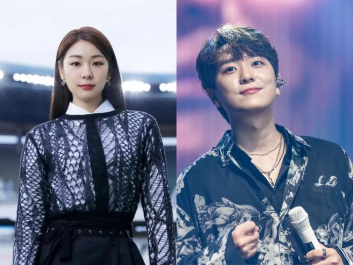 Selepas 3 Tahun Bercinta, Kim Yuna & Ko Woorim FORESTELLA Bakal ...