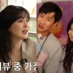 lee sunbin lee kwangsoo