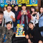 running man