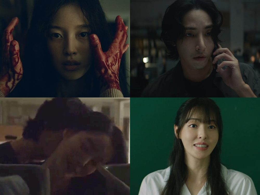 Misteri Hubungan Intim & Kematian, Drama Sek*ual ‘S-Line’ Lakonan Lee Soohyuk & Lee Dahee Tular
