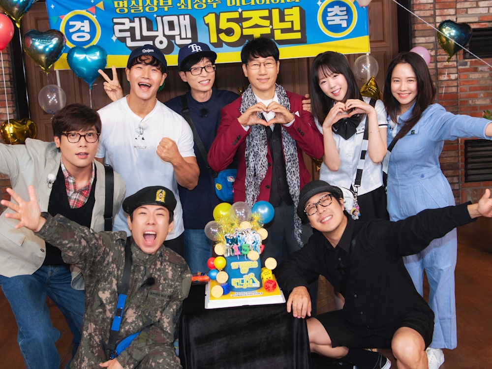 “Kenapa Ada Tetamu?” – Episod Ulang Tahun Ke-15 Hambar, Penonton Kritik Pengarah ‘Running Man’