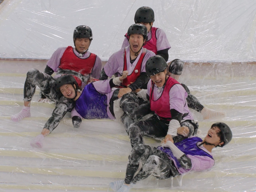 running man